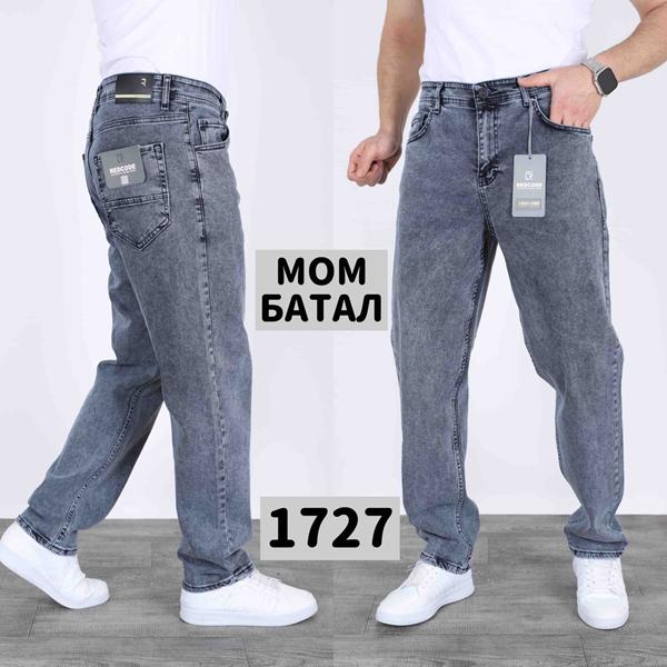 Джинсы God Baron (34-42) 1727 grey (деми)