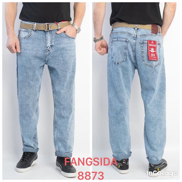 Джинсы God Baron (28-36) 8873 l.blue (деми)