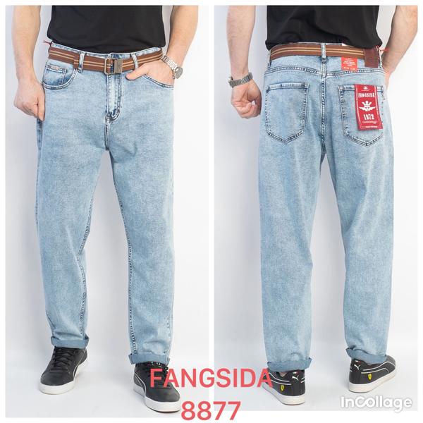 Джинсы God Baron (30-38) 8877 l.blue (деми)