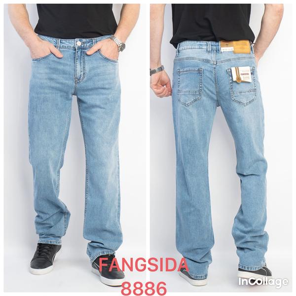 Джинсы God Baron (32-38) 8886 l.blue (деми)