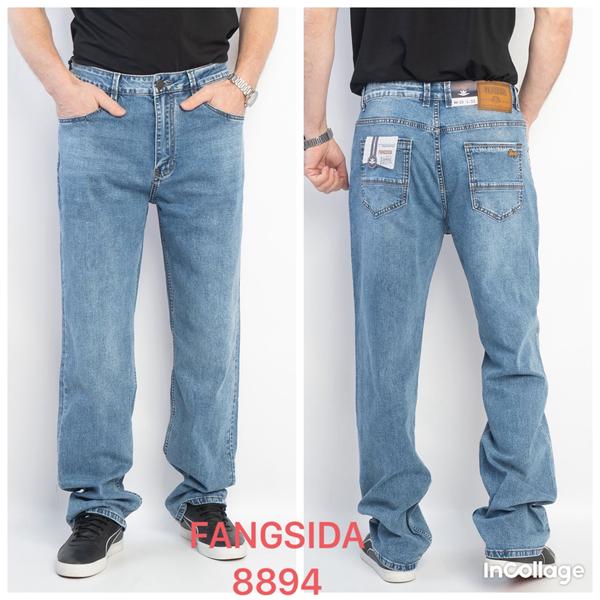 Джинсы God Baron (31-38) 8894 l.blue (деми)