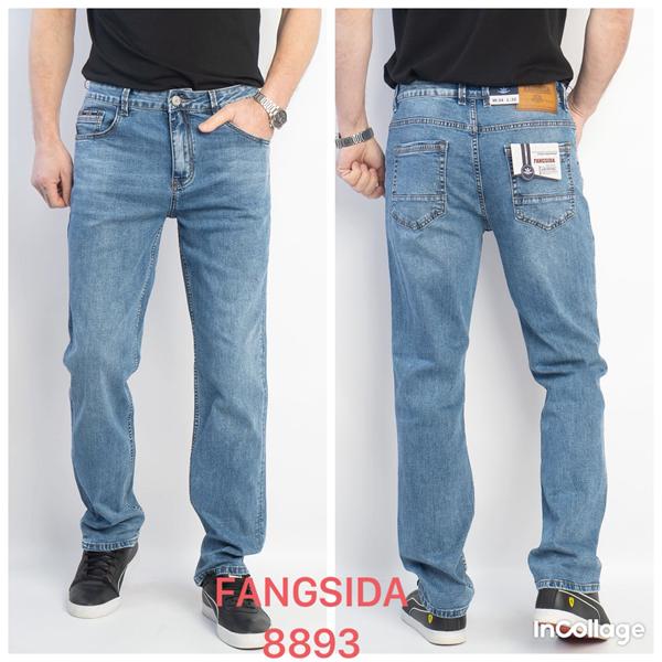 Джинсы God Baron (34-38) 8893 l.blue (деми)