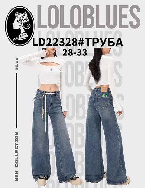 Джинсы Lolo Blues (28-33) LD22328 blue (деми)