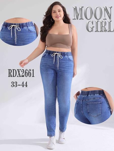 Джинсы Miss Kurry (33-44) RDX2661 blue (деми)