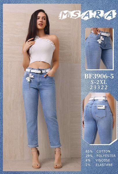 Джинсы Miss Kurry (S-2XL) BF3906-5 l.blue (деми)
