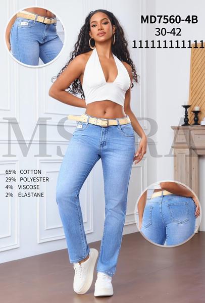 Джинсы Miss Kurry (30-35) MD7560-4B l.blue (30-35) (деми)