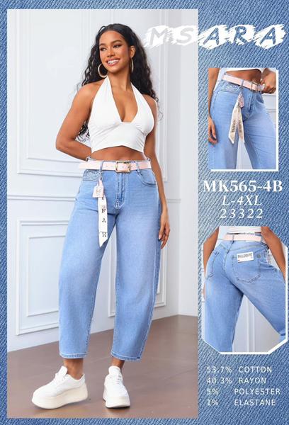 Джинсы Miss Kurry (L-4XL) MK565-4B l.blue (деми)