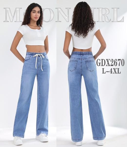 Джинсы Miss Kurry (L-4XL) GDX2670 l.blue (деми)