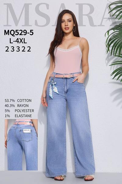 Джинсы Miss Kurry (L-4XL) MQ529-5 l.blue (деми)