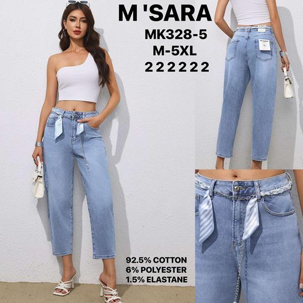 Джинсы Miss Kurry (M-5XL) MK328-5 l.blue (деми)