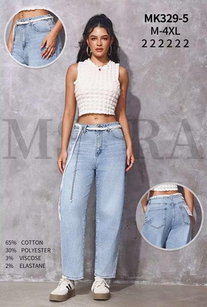 Джинсы Miss Kurry (M-4XL) MK329-5 l.blue (деми)