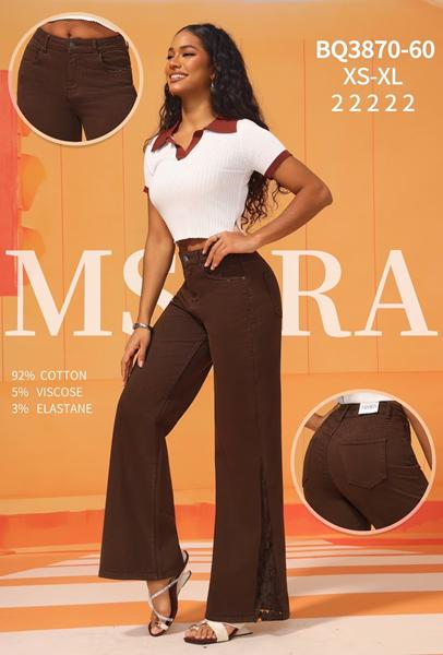 Джинсы Miss Kurry (XS-XL) BQ3570-60 brown (деми)