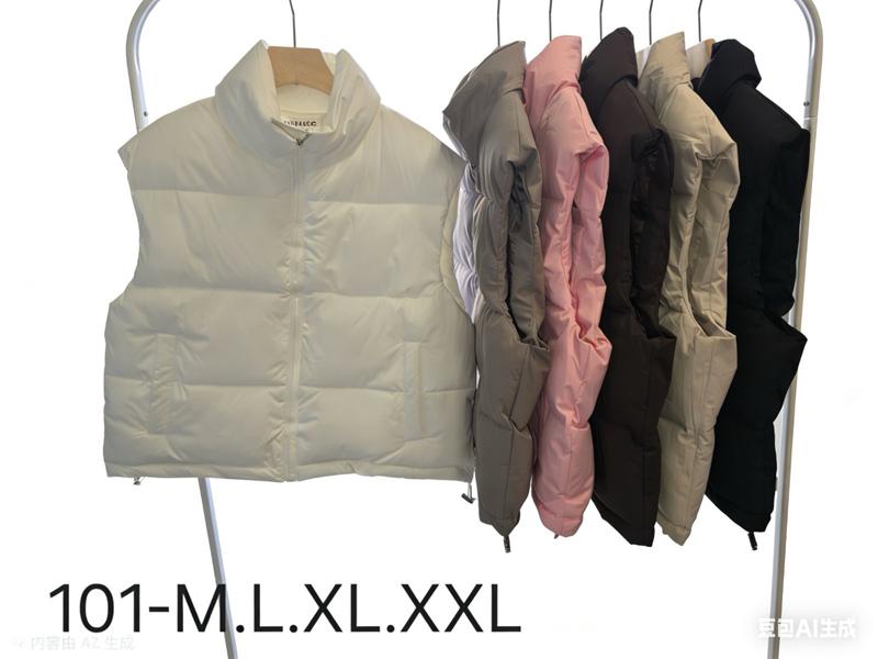 Жилетка Oukali (M-2XL) 101 black (деми)