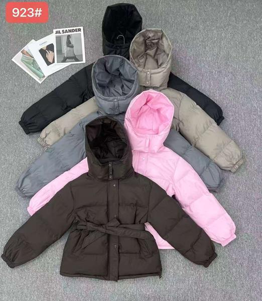 Куртка Oukali (M-XL) O923 brown (деми)