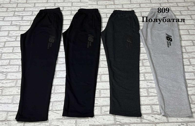 Штаны спорт Shon (50-58) S2484 d.grey (деми)