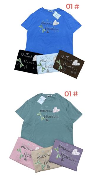 Футболка Katty (52-56) 01 mix (лето)