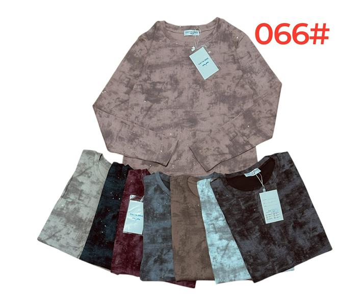 Свитер Katty (46-50) 066 mix (деми)