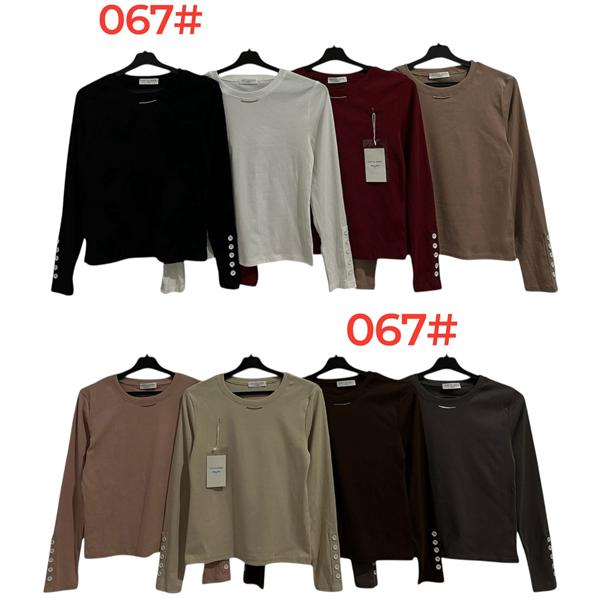 Свитер Katty (46-50) 067 mix (деми)