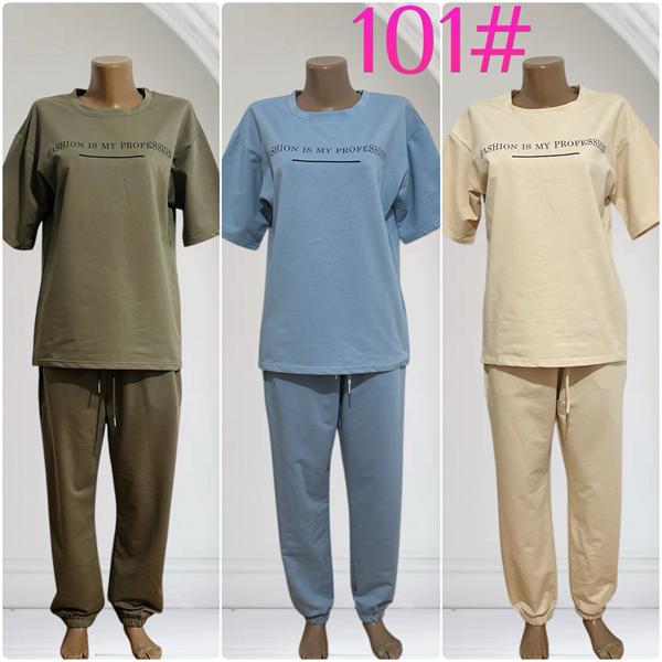 Костюм Katty (M-XL) 101-2 khaki (лето)