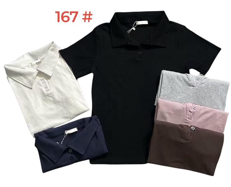 Футболка Katty (44-48) 167-1 mix (лето)