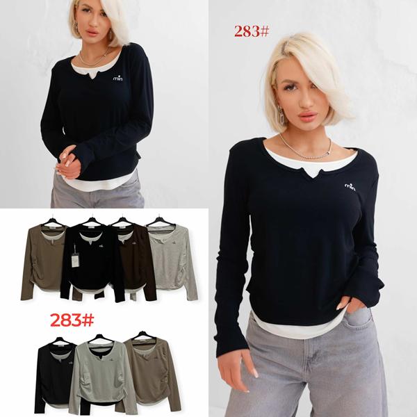 Свитер Katty (46-50) 283 mix (деми)