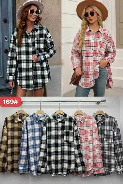 Рубашка Шаолинь (50-52) 169 mix (деми)