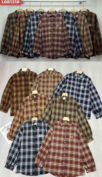 Рубашка Шаолинь (50-52) 68131 mix (деми)