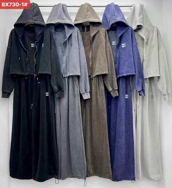 Костюм Шаолинь (M-XL) 730-1 brown (деми)