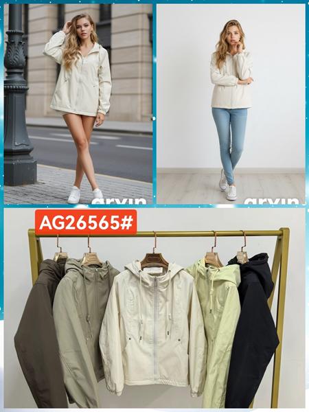 Куртка Шаолинь (M-XL) AG26565 khaki (деми)