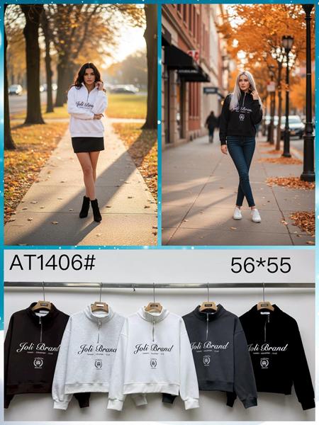 Свитер Шаолинь (46-50) AX1406 mix (деми)