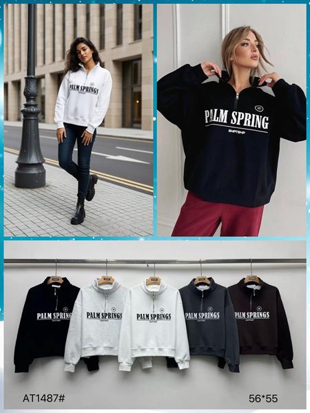 Свитер Шаолинь (46-50) AX1487 mix (деми)