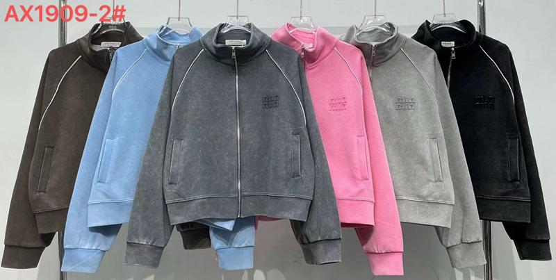 Кофта спорт Шаолинь (46-50) AX1909-2 mix (деми)