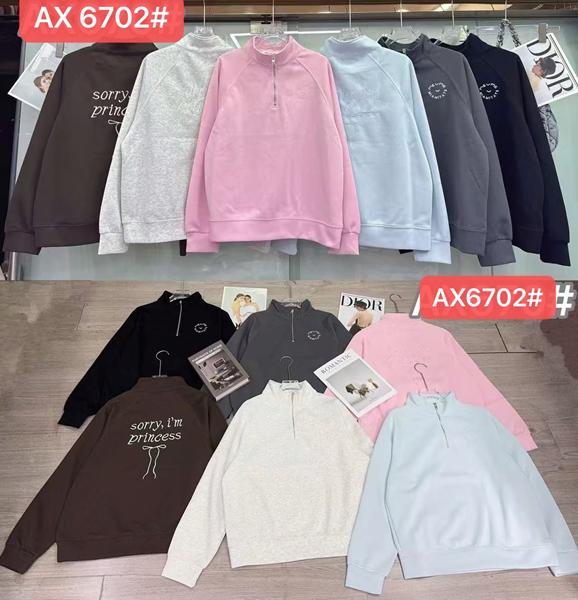 Свитер Шаолинь (46-50) AX6702 mix (деми)