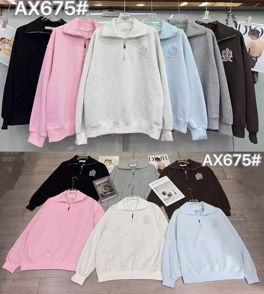 Свитер Шаолинь (46-50) AX675 mix (деми)