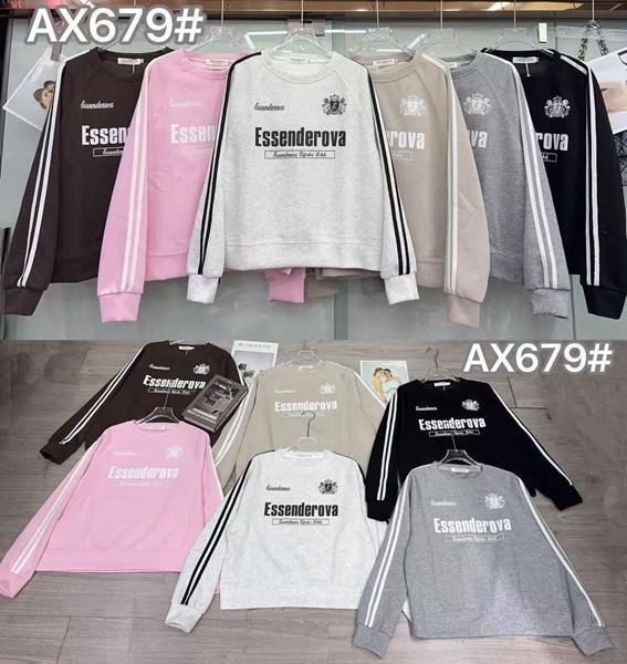 Свитер Шаолинь (46-50) AX679 mix (деми)