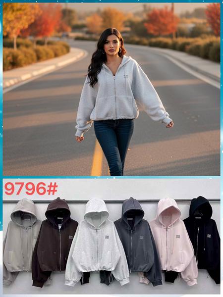 Кофта спорт Шаолинь (46-50) AX9796 mix (деми)