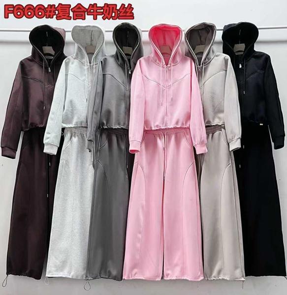 Костюм спорт Шаолинь (M-XL) F666 beige (деми)