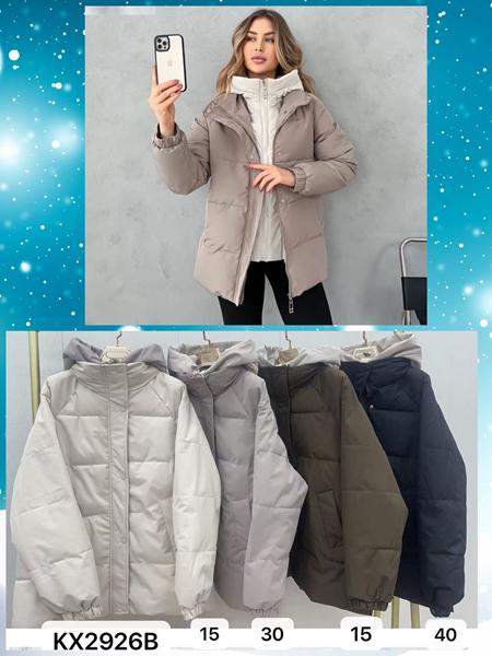 Жилетка Шаолинь (50-58) KX2926B-30 d.beige (деми)