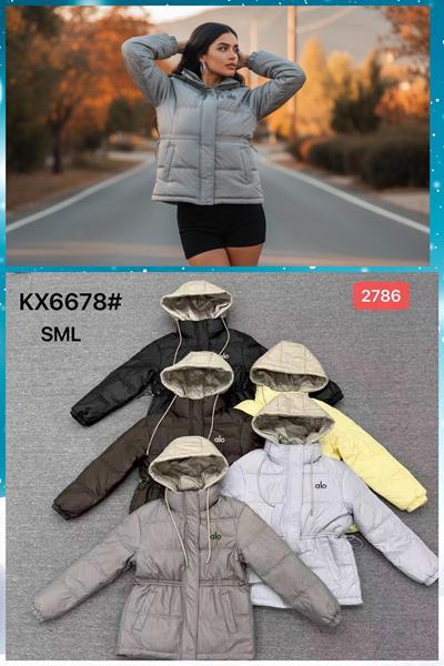 Куртка Шаолинь (S-L) KX6678 l.grey (деми)