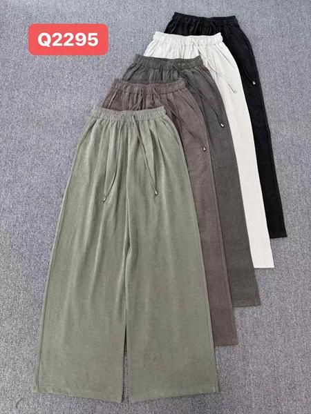 Штаны Шаолинь (M-XL) Q2295 black (деми)