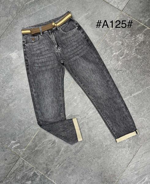 Джинсы F.T.H (30-38) A125 grey (деми)