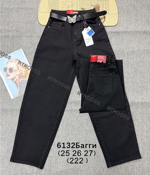 Джинсы Fangsida (25-27) 6132 black (деми)