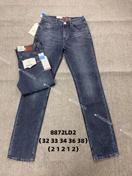 Джинсы Fangsida (32-38) 8872 navy (деми)