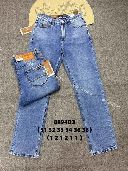Джинсы Fangsida (31-38) 8894 l.blue (деми)