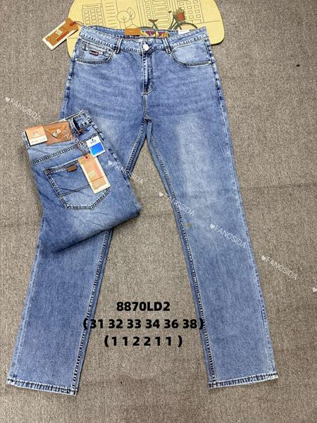Джинсы Fangsida (31-38) 8870 l.blue (деми)