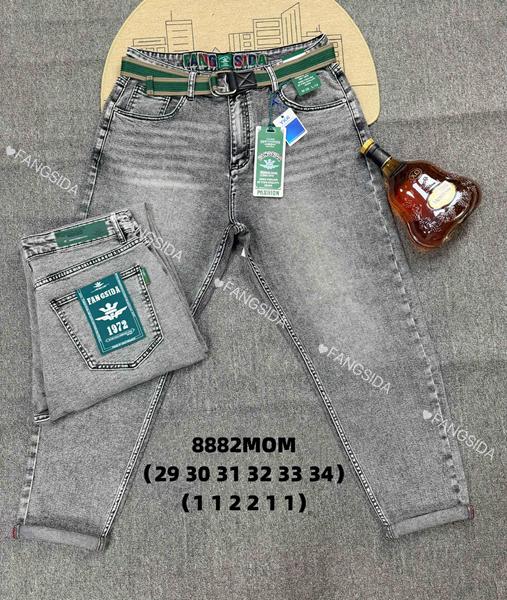 Джинсы Fangsida (29-34) 8882 grey (деми)