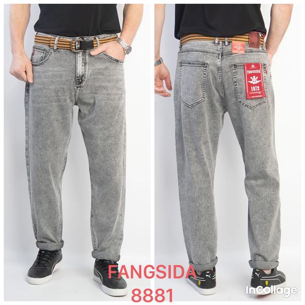 Джинсы Fangsida (29-38) 8881 l.grey (деми)