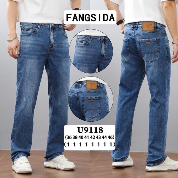 Джинсы Fangsida (36-46) 9118 blue (деми)