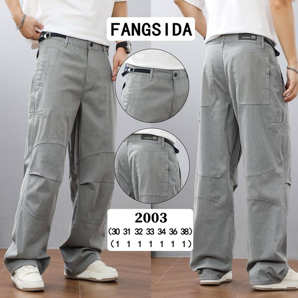 Джинсы Fangsida (30-38) 2003 l.grey (деми)