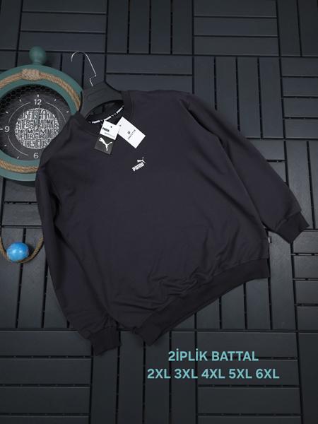 Свитер Hous Of Timur (2XL-6XL) HT608 d.grey (деми)